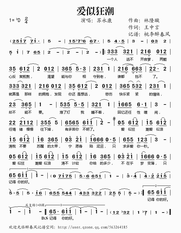 ��(��i)�ƿ�(���ָ��V)1