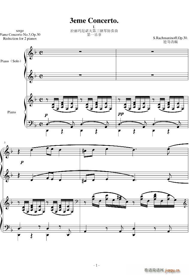 ���լ����Z�������مf(xi��)����(����V)1