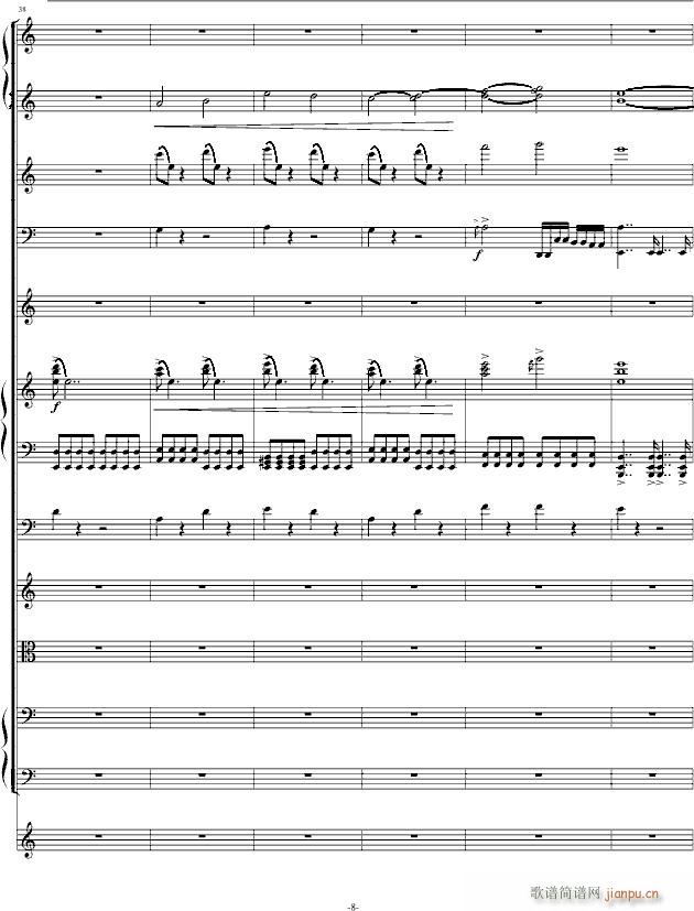 �M��̫ƽ��(����V)8