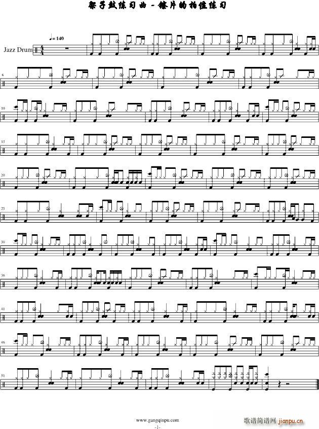 ���ӹľ���������Ƭ����λ����(ʮ�ּ�����)1