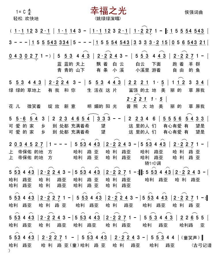 �Ҹ�֮��(���ָ��V)1