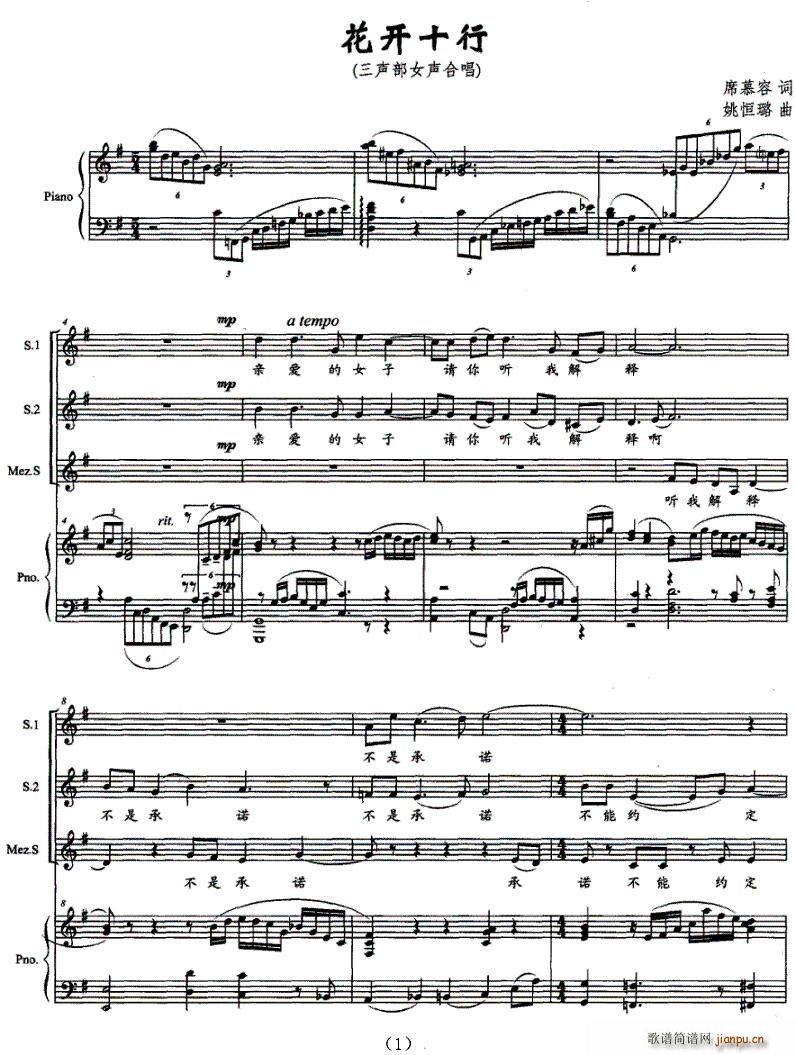 ���_(k��i)ʮ��(�ϳ��V)1