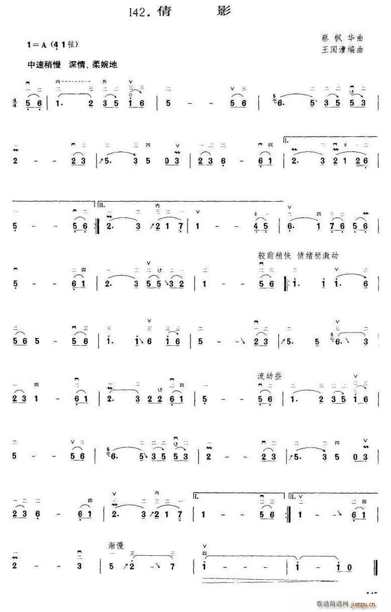 ٻӰ ����������(���ָ��V)1