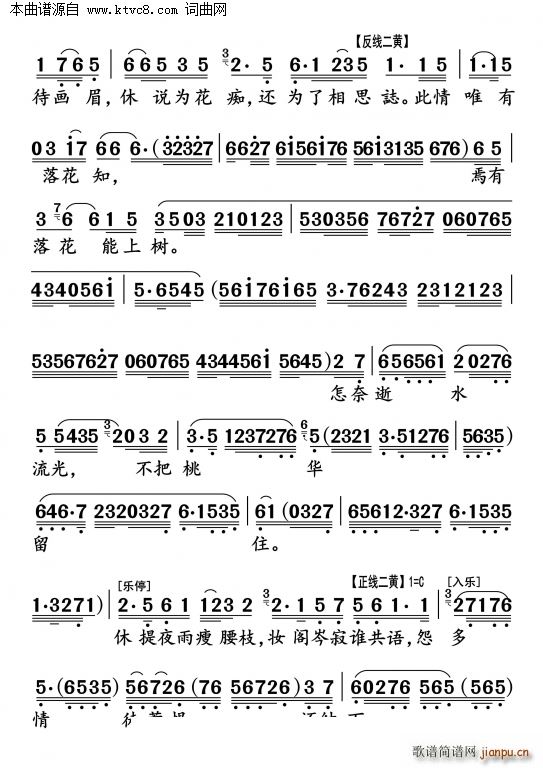 �ٷN�z�zȥ��֪(���ָ��V)6