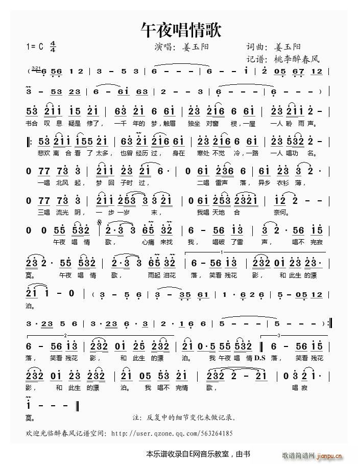 ��ҹ����� �����(y��ng)(���ָ��V)1