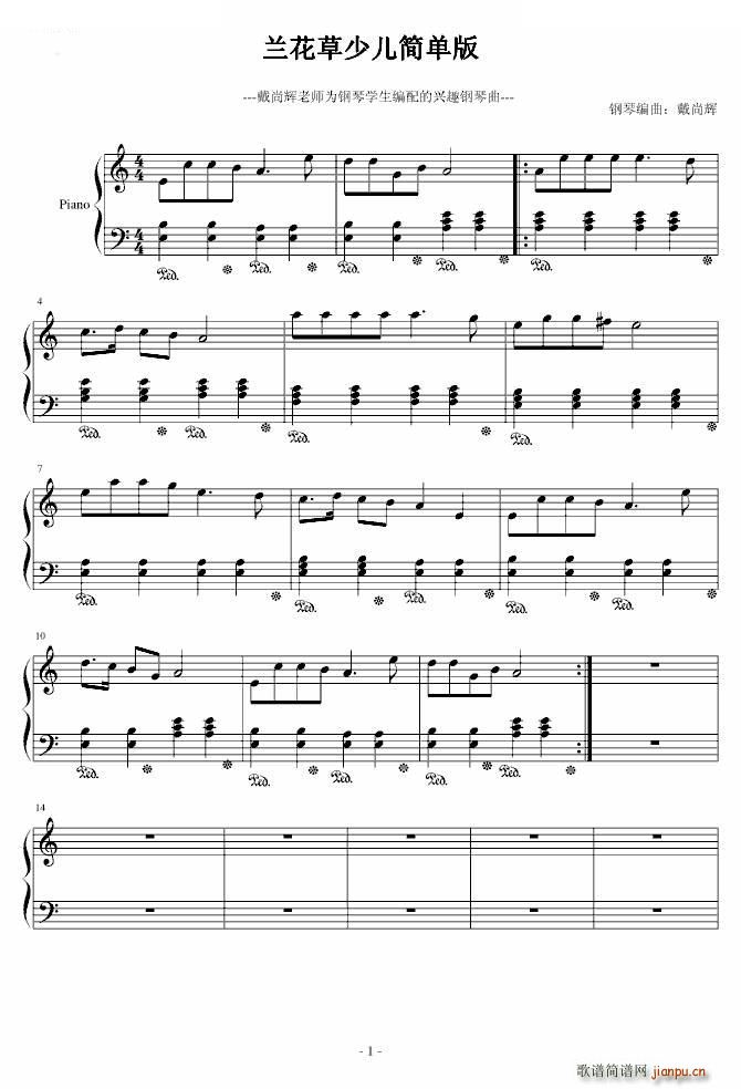 �m���ݳ��˺�(ji��n)�ΰ�(����V)1