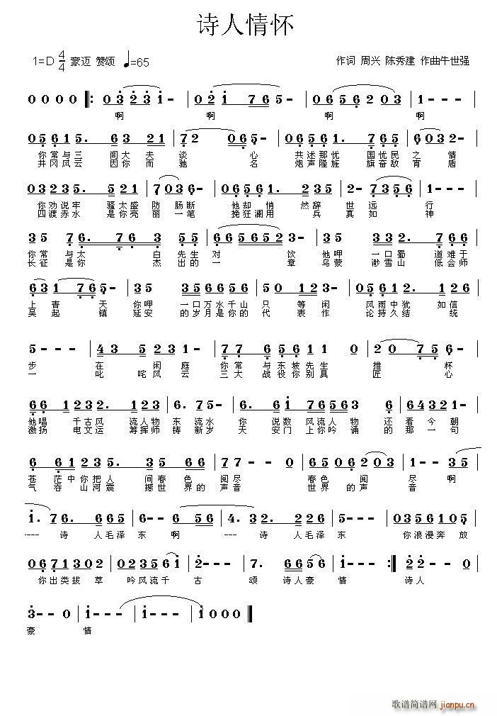 Ԋ(sh��)�����(���ָ��V)1