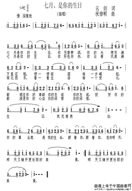 ���������������(���ָ��V)1