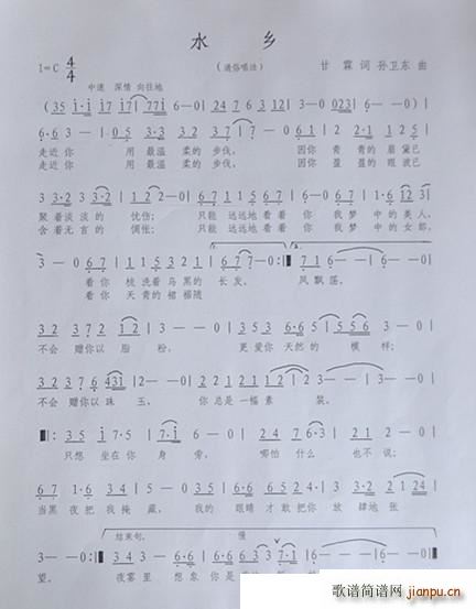 ˮ�l �O�l�|��(���ָ��V)1