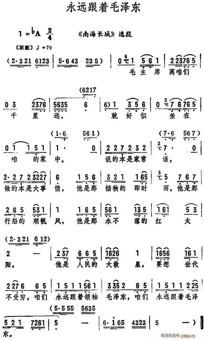 ���h����(zh��)ë�ɖ| �Ϻ��L(ch��ng)�� �x��(ʮ�ּ�����)1