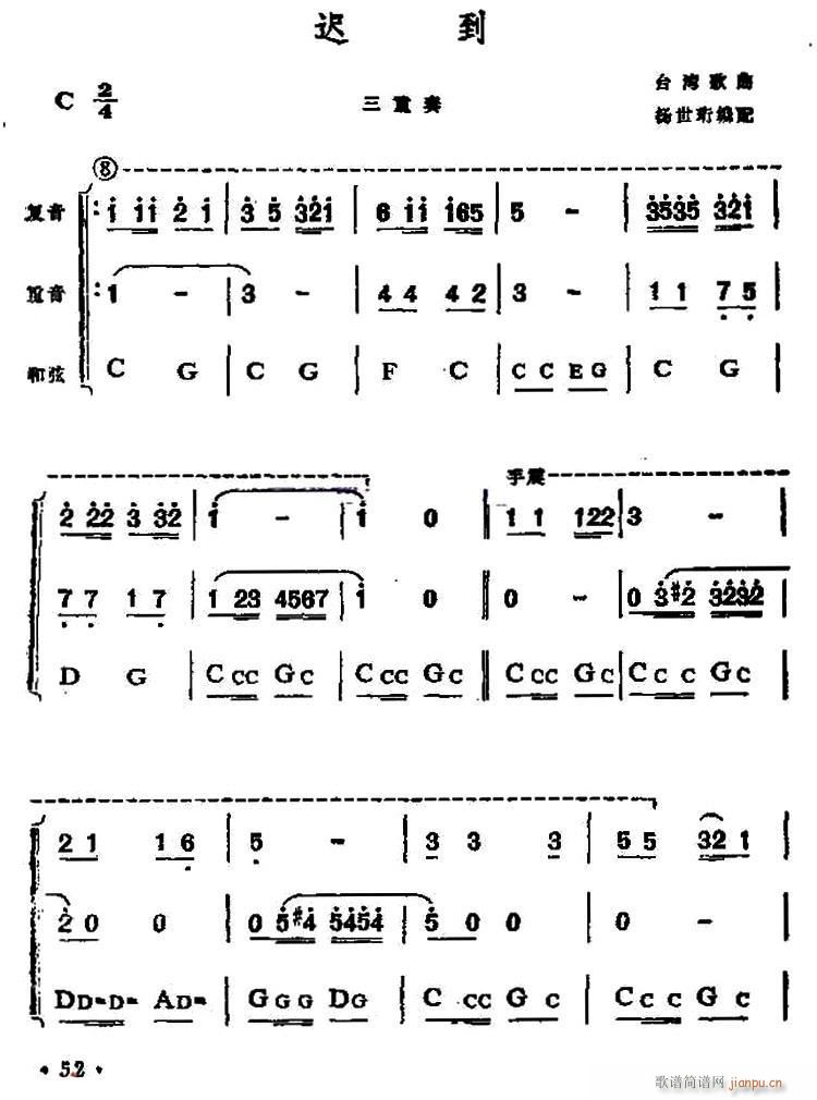 �t�� ������(�����V)1