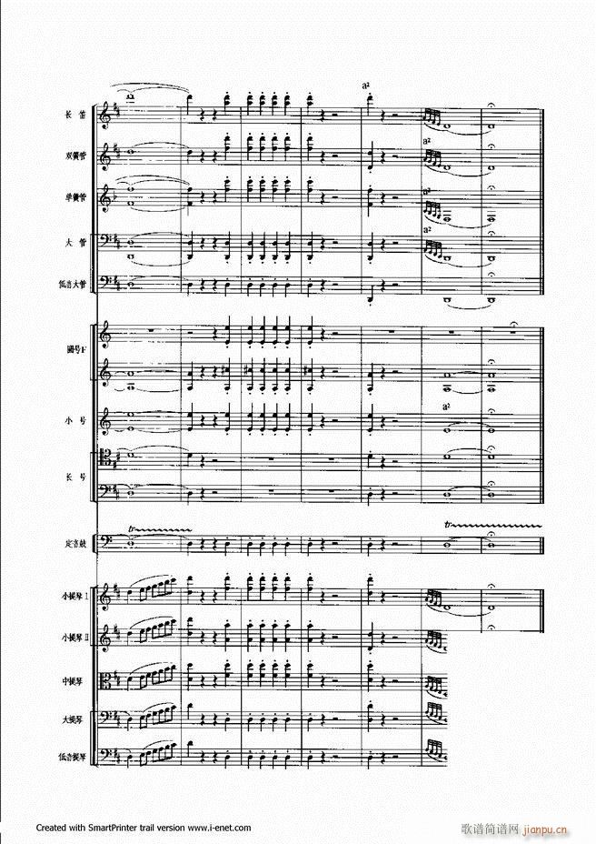 ����181 240(���ָ��V)57