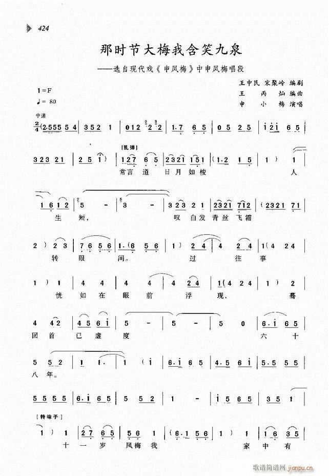 ��@�������³����x��361 431(ԥ�����V)64