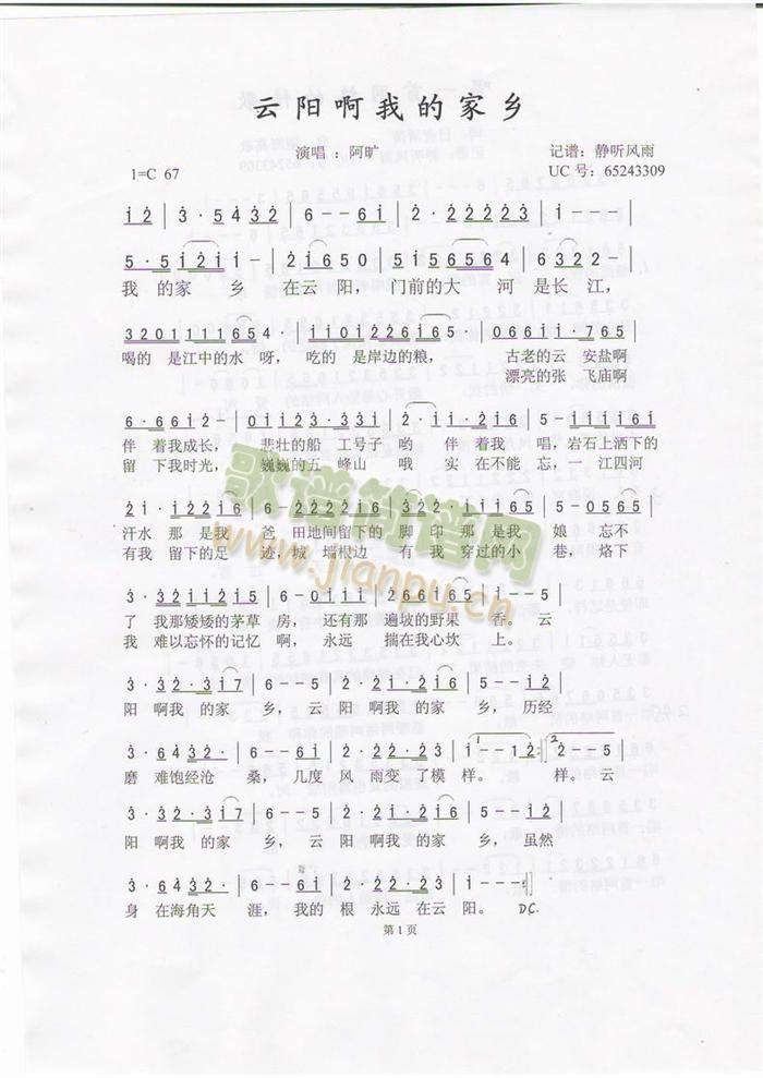 ���(y��ng)���ҵļ��l(���ָ��V)1