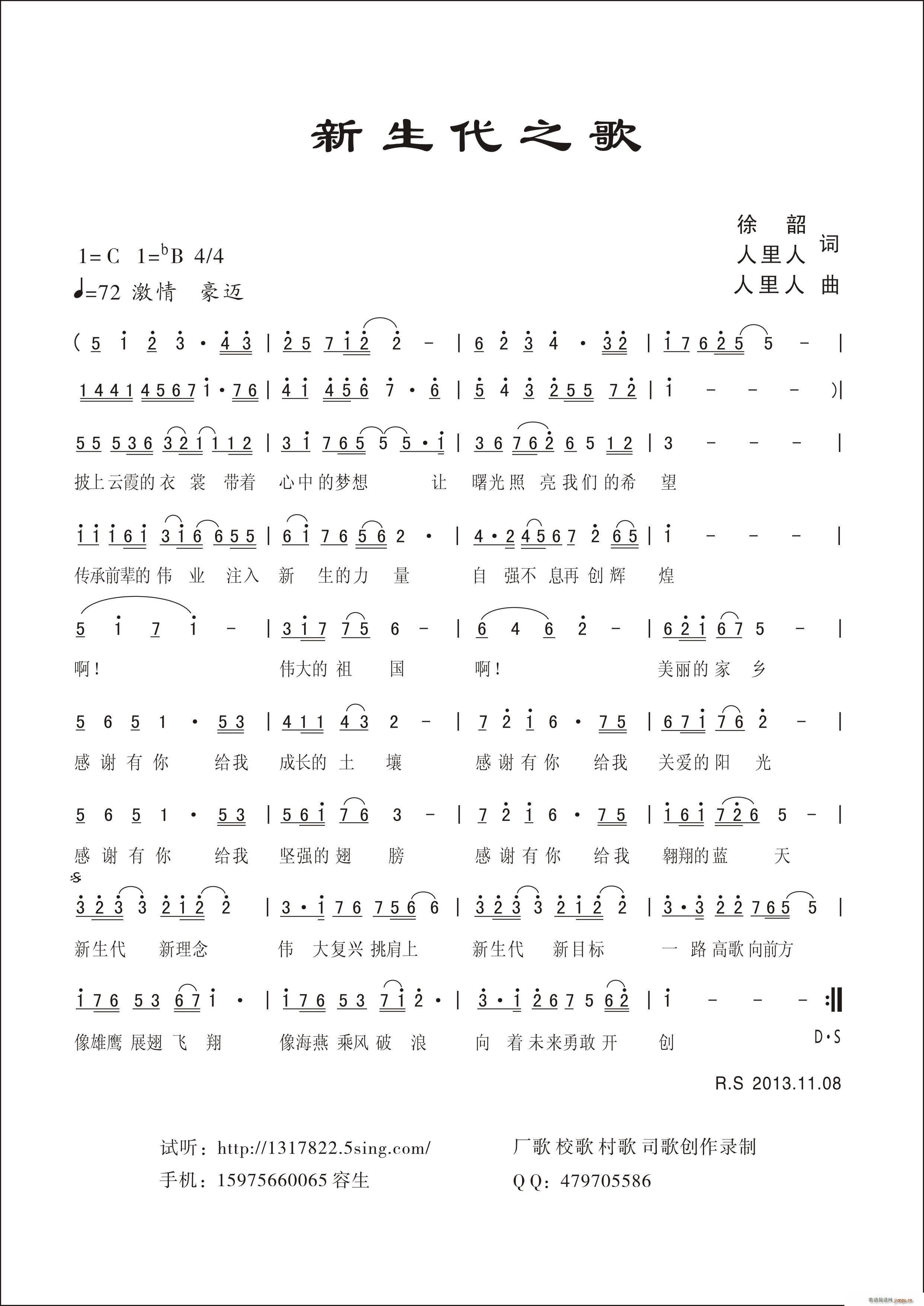 ������֮��(���ָ��V)1