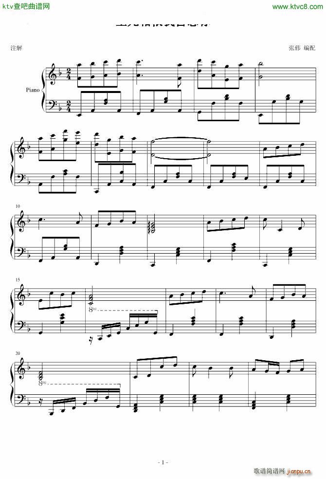 ���������ҿ�����(����V)1