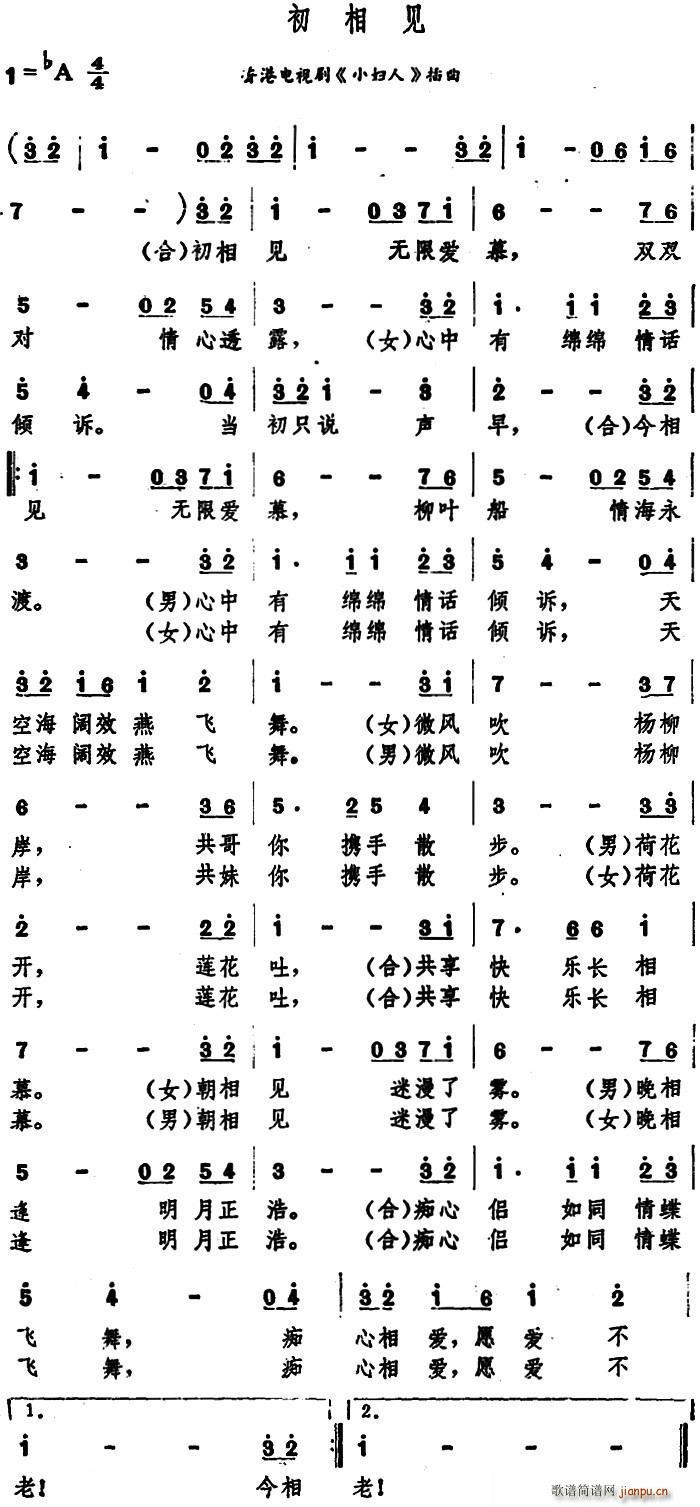 ����Ҋ(ji��n) ����ҕ�� С�D�� ����(ʮ�ּ�����)1