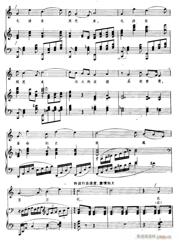 ����2(���ָ��V)1