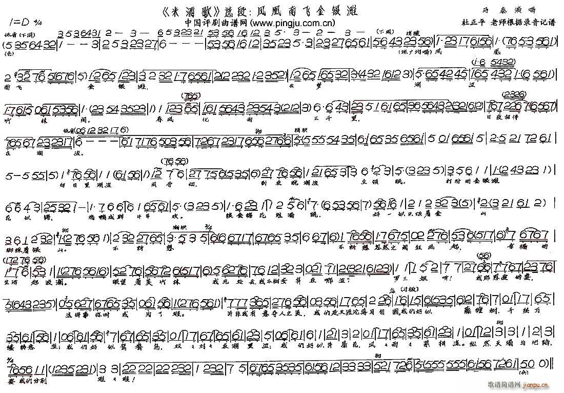 �P�����w���y�� �F���� �׾Ƹ� �x��(ʮ�ּ�����)1