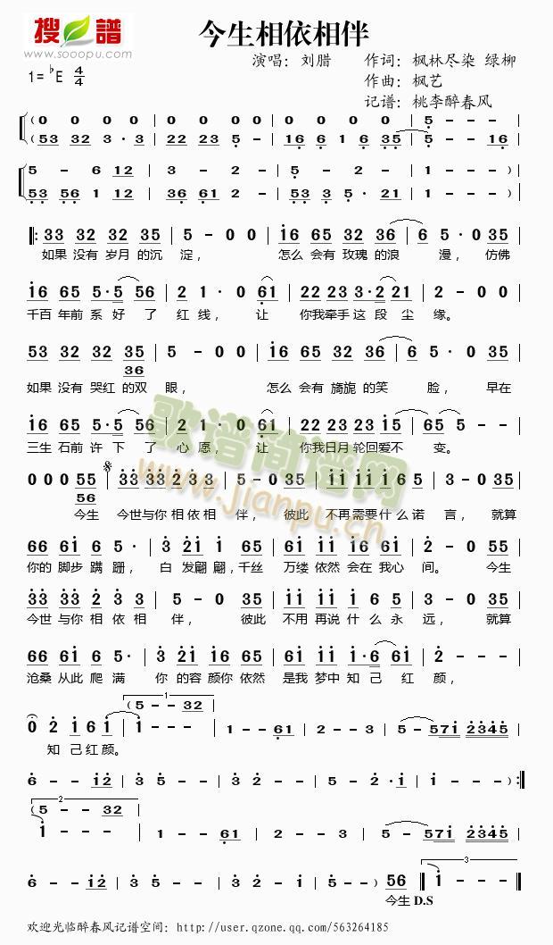 �����������(���ָ��V)1