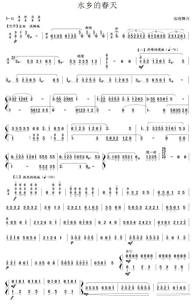 ˮ�l�Ĵ���(������(l�� )�V)1