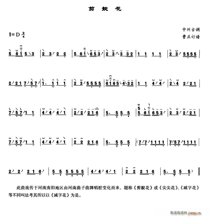 ���廨 ���ݹ��{ ����ӆ�V��(�����V)1