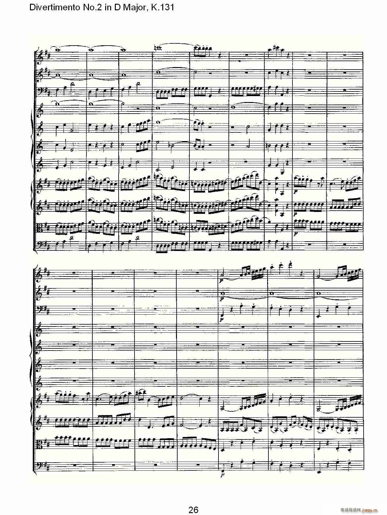 Divertimento No.2 in D Major, K.131(ʮ�ּ�����)27