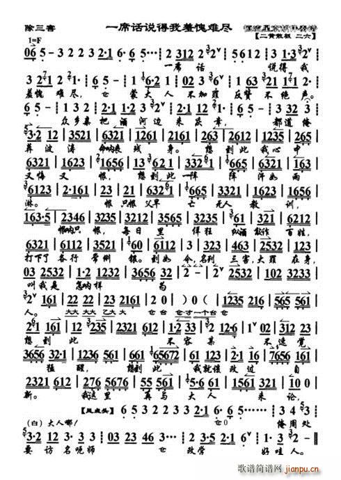 ������(���ָ��V)1