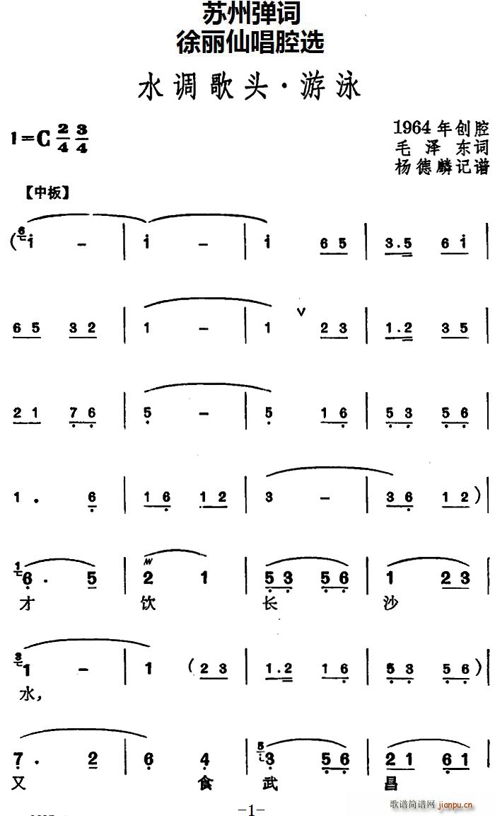 �K�ݏ��~ �����ɳ�ǻ�x ˮ�{���^ ��Ӿ(ʮ�ּ�����)1