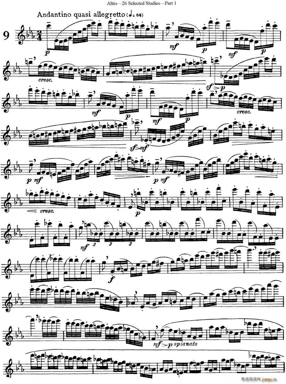 ����̩˹26�׾��x�L(ch��ng)�Ѿ����� NO 9(�Ѻ��V)1