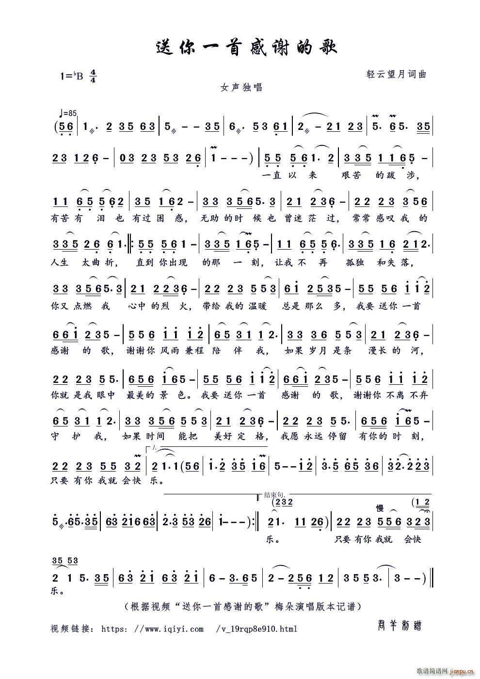 ����һ�׸��x�ĸ�(���ָ��V)1