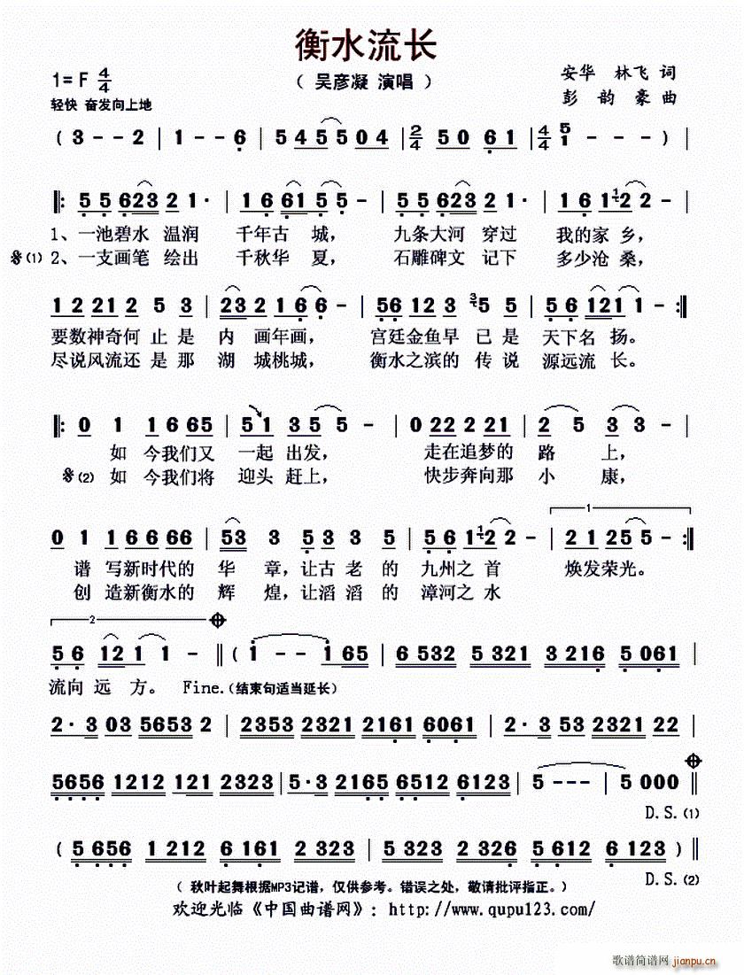 ��ˮ���L(ch��ng)(���ָ��V)1