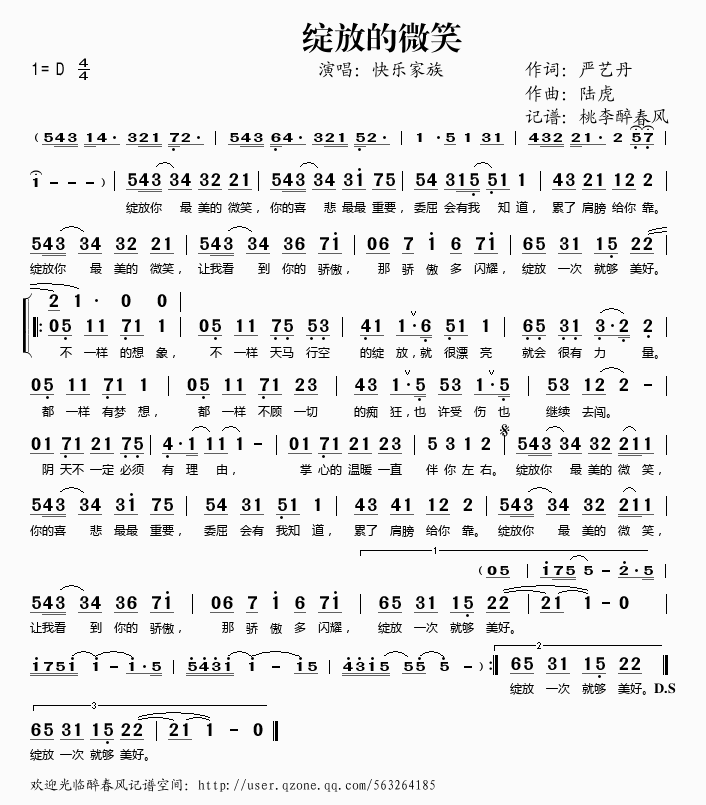 �`�ŵ�΢Ц(���ָ��V)1