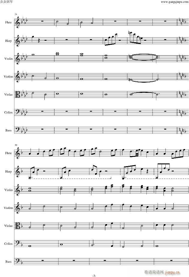 FateZero BGM(����V)3