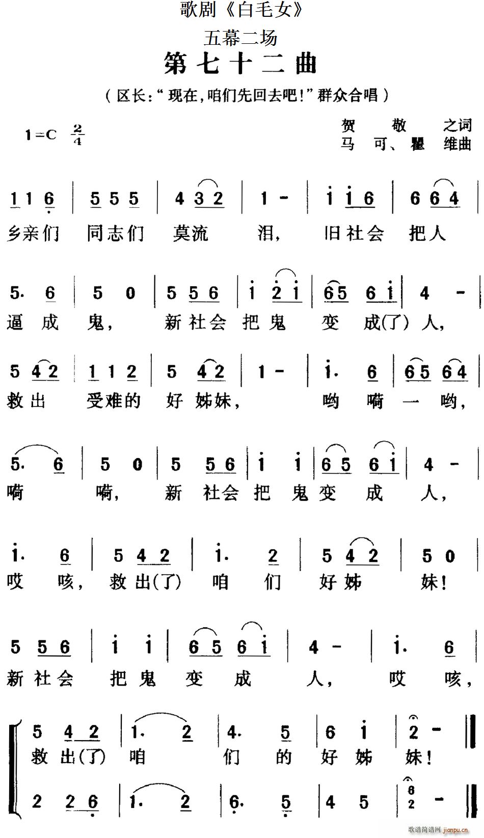 �脡 ��ëŮ ȫ��֮����ʮ���� ��Ļ����(ch��ng)(ʮ�ּ�����)1