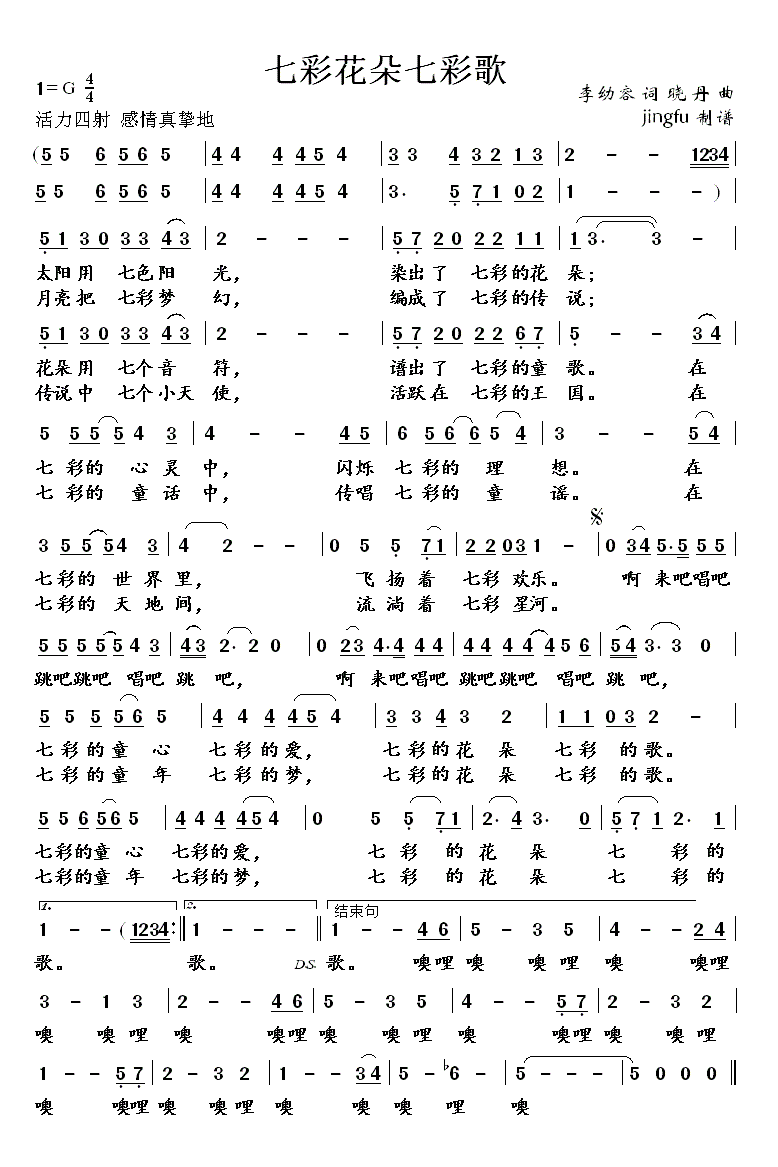 �߲ʻ����߲ʸ�(���ָ��V)1