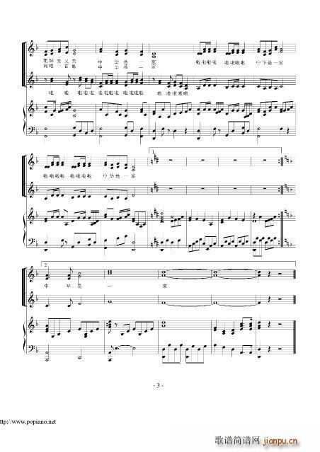 ���A��һ�� �����V(���ָ��V)3