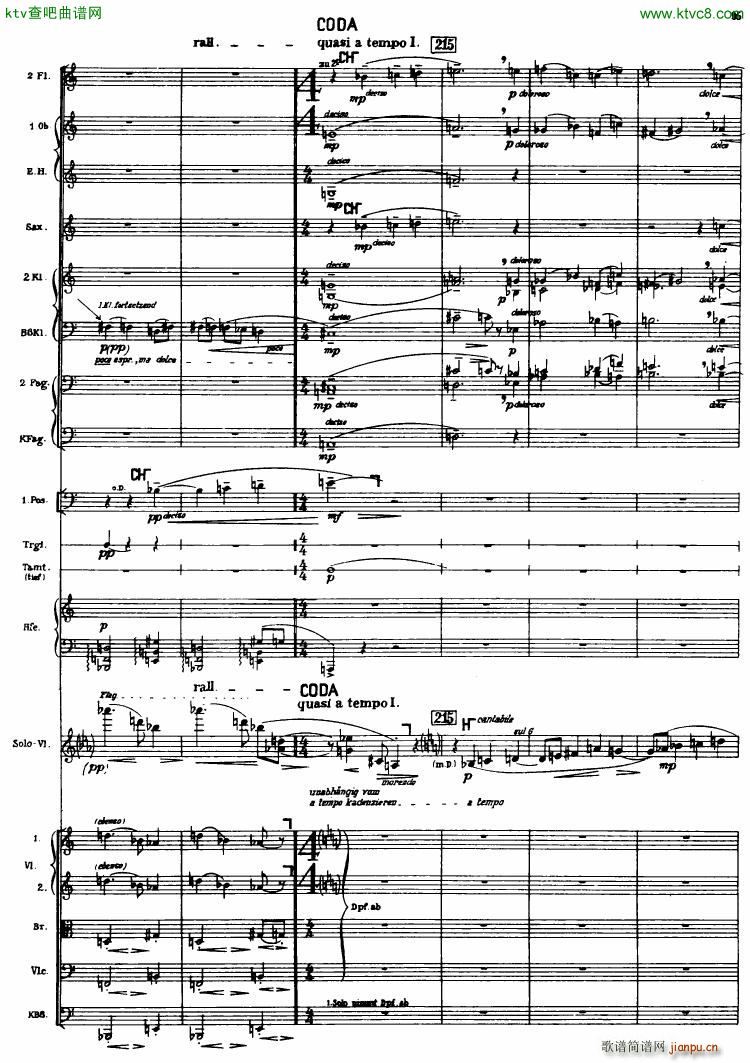 Berg Violin Concerto Score ��(����V)13