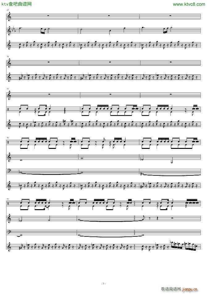 ���z�����Α򱳾�����(l�� )PYRAMID(����V)7