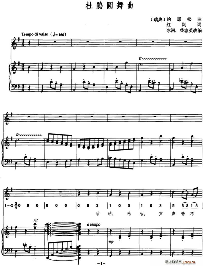 ��� ���N�A���� ��(xi��n)��(ji��n)����(ʮ�ּ�����)1