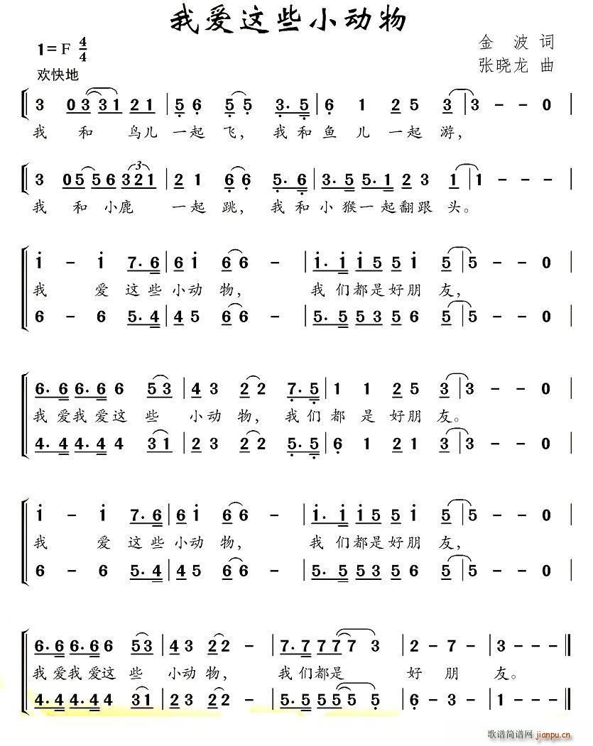 �Ґ�(��i)�@ЩС��(d��ng)�� �ϳ�(�ϳ��V)1