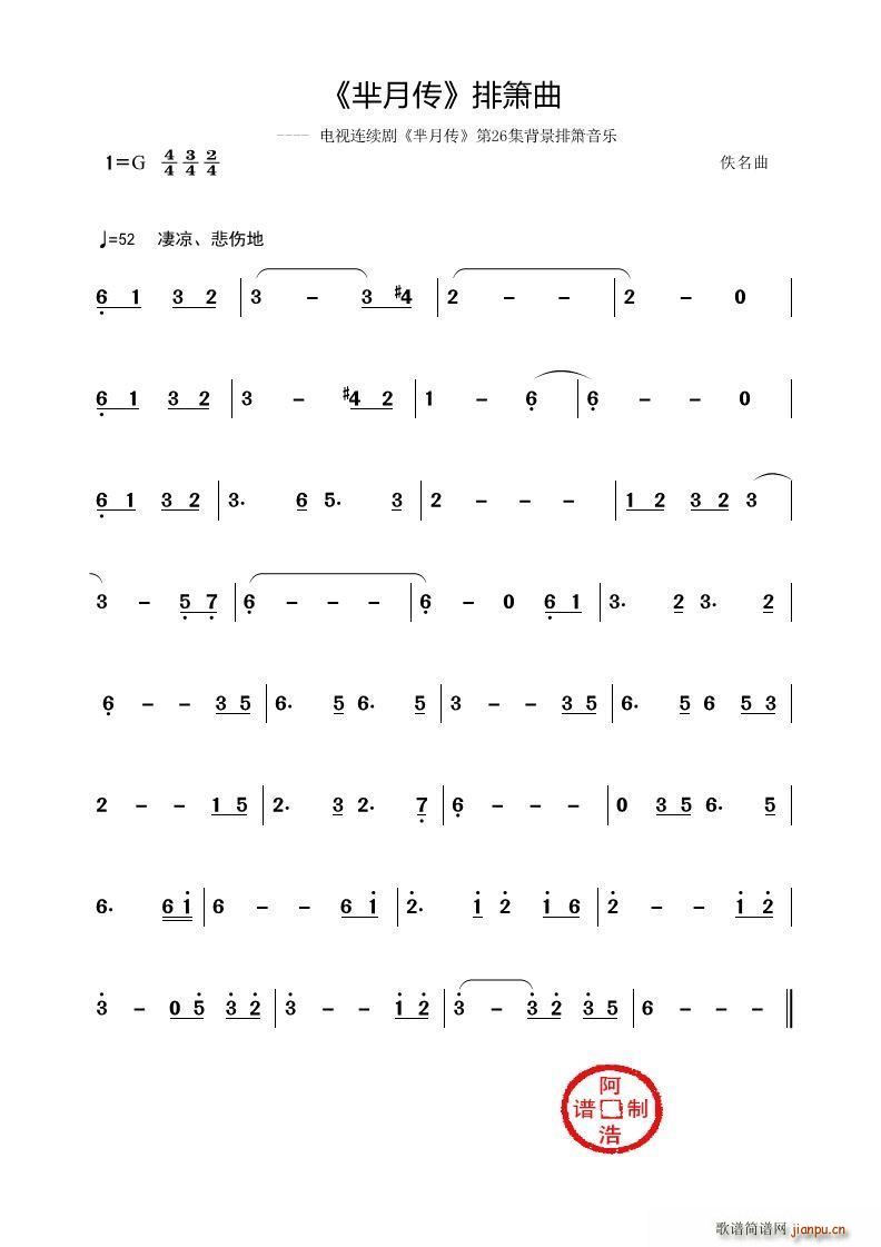 �d�� �ź��� �ҕ�B�m�� �d�� ��26����������(l�� )(�Ѻ��V)1