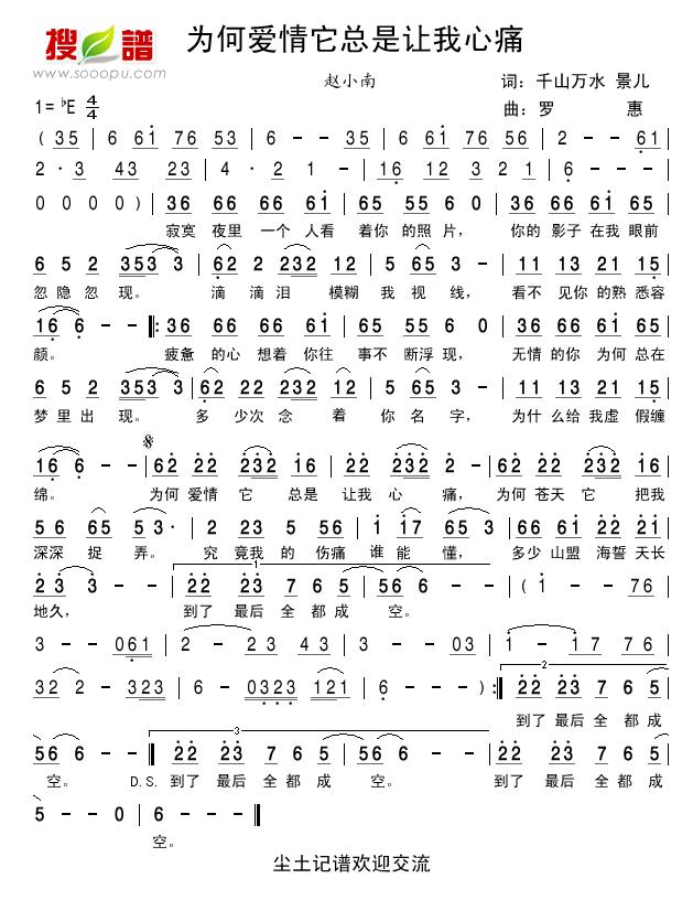 ��ΐ�(��i)��������׌����ʹ(ʮ�ּ�����)1