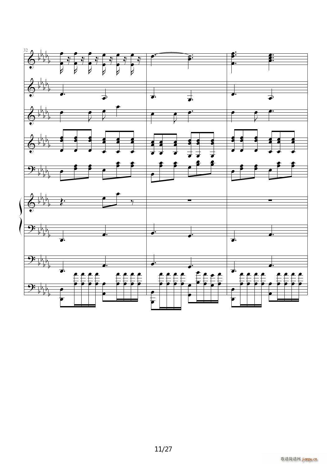 ��(��i)���z��СŮ�� ��D�{(����V)11