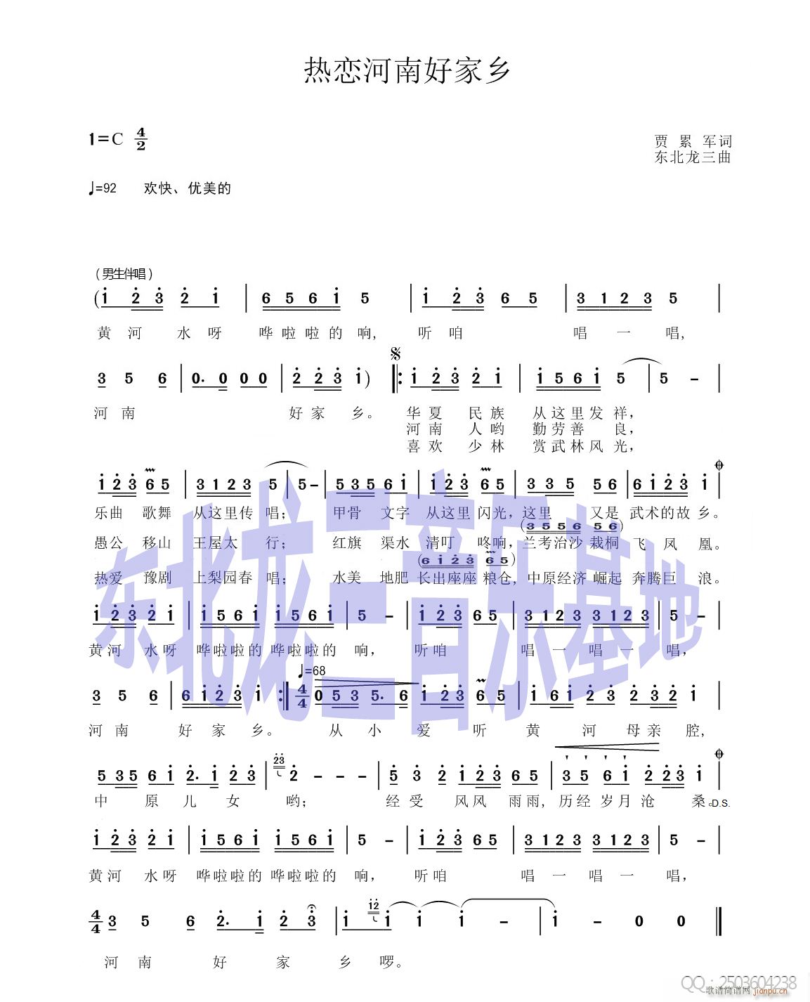 ��ٺ��Ϻü��l(���ָ��V)1