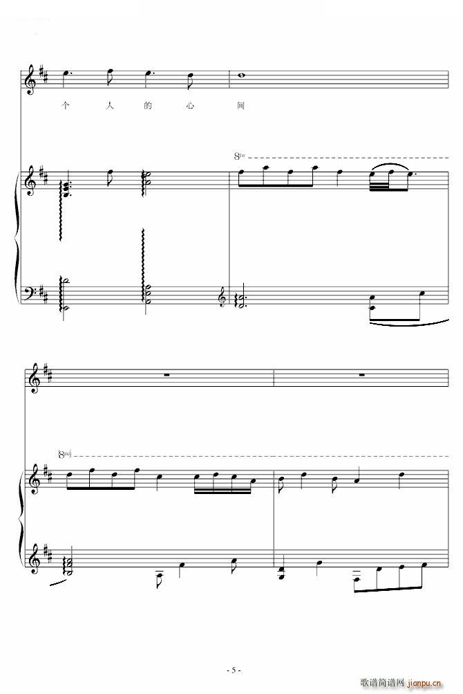 ٝ��֮Ȫ �޸�(����V)5