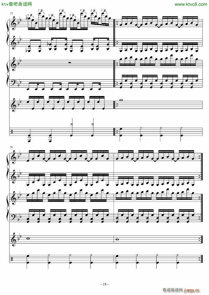 ����� ����(����V)18