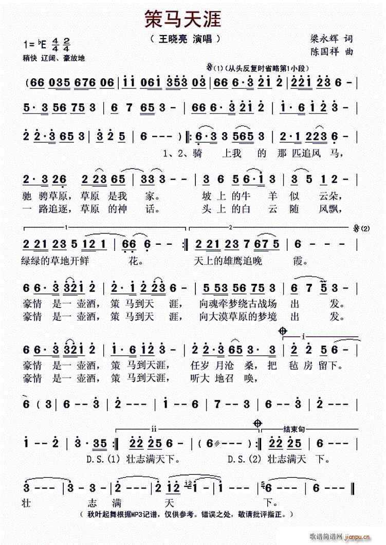 ���R����(���ָ��V)1