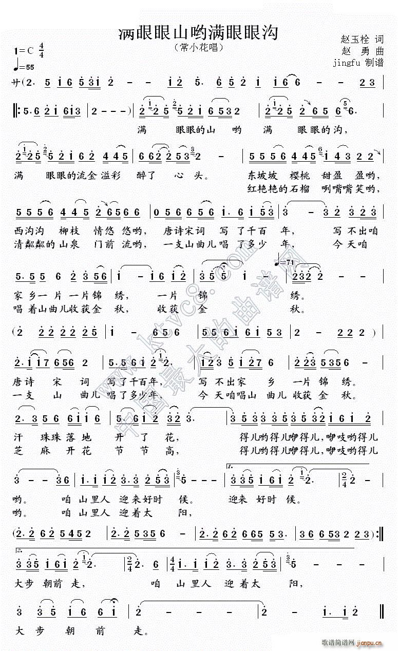 �M(m��n)����ɽ�ѝM(m��n)���ۜ�(���ָ��V)1