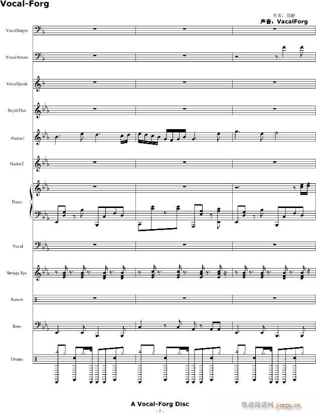 ������ ������Rap����(����V)7